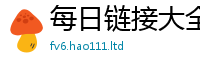 2025精准资料大全免费即7777788888管家婆老家凤凰